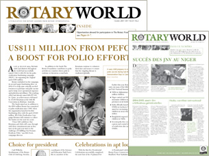 Rotary International Brochure